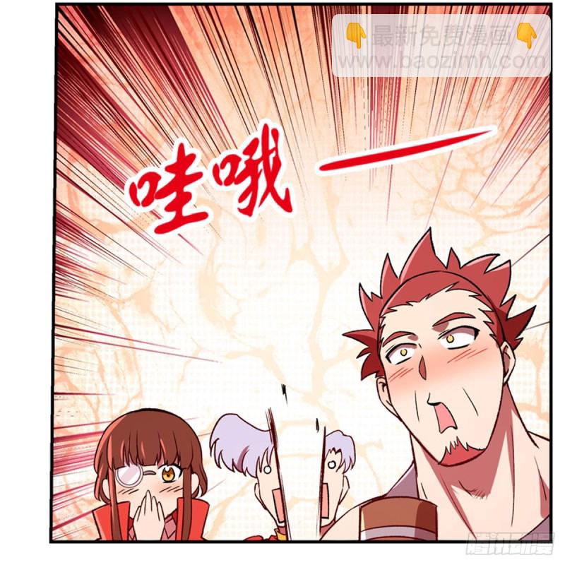 第149话 真假剑豪61