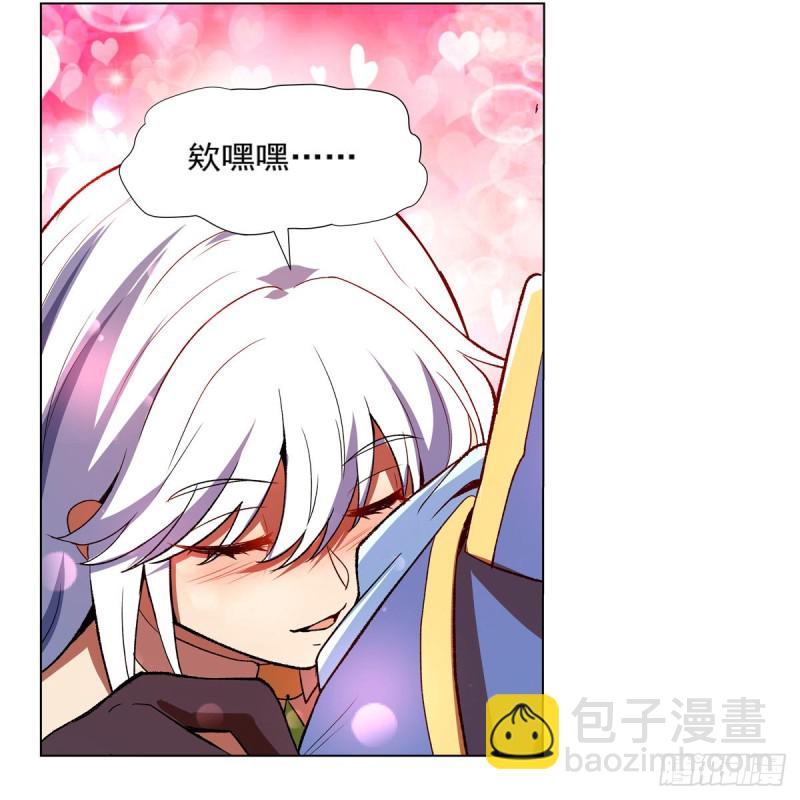 第149话 真假剑豪64