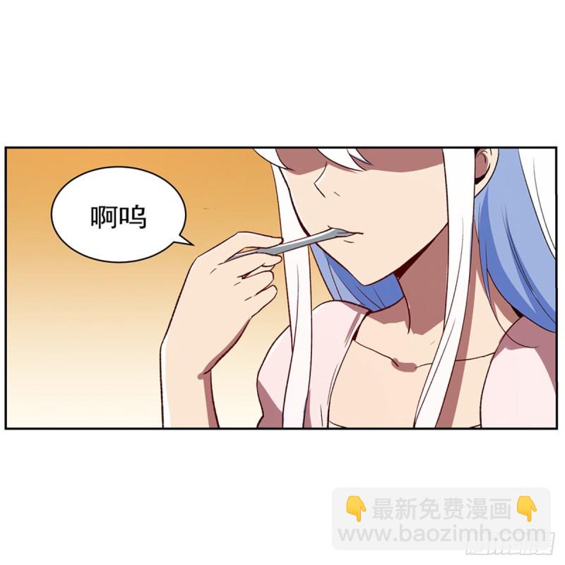 第150话 表演11
