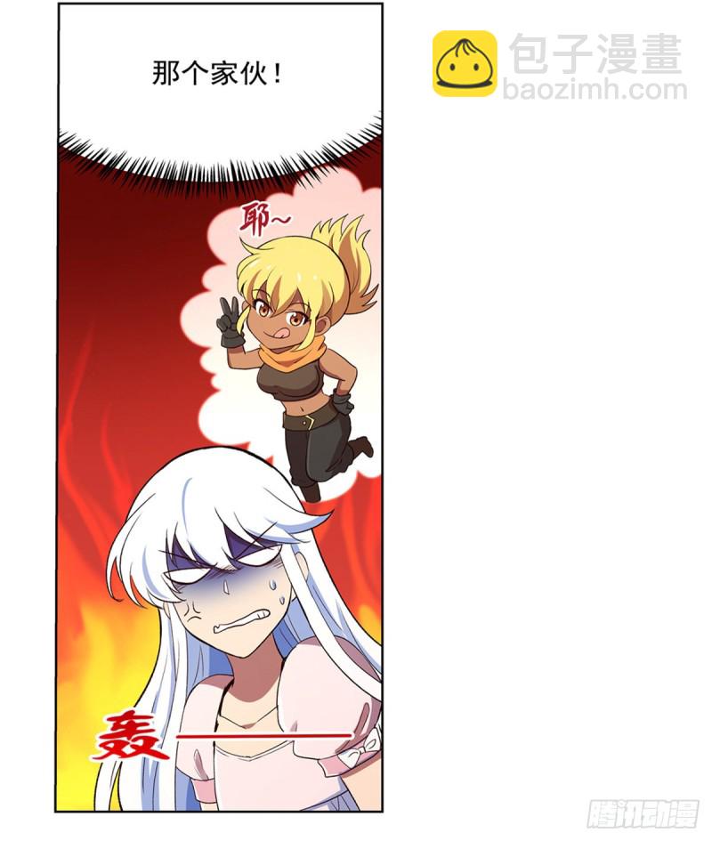第150话 表演15
