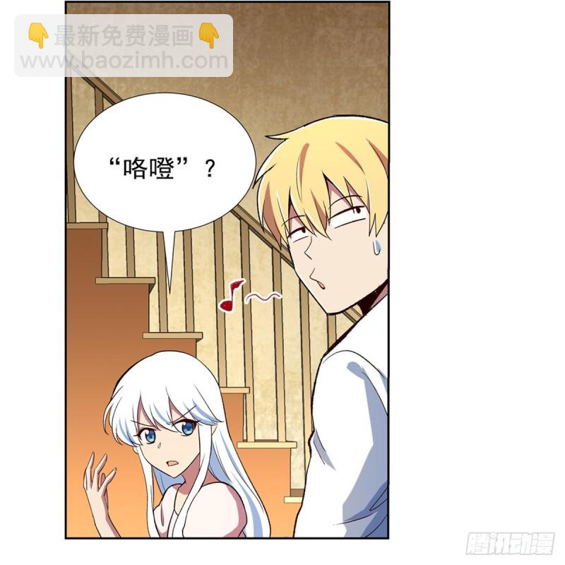 第150话 表演21