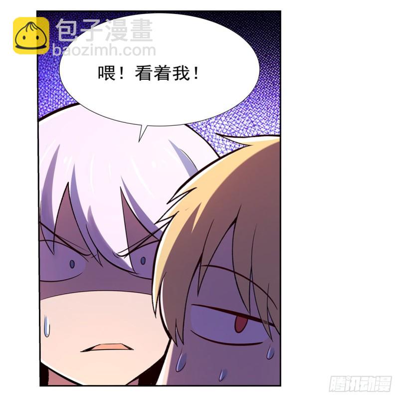 第150话 表演23