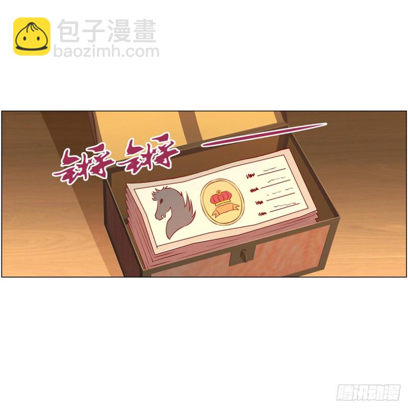 第150话 表演24