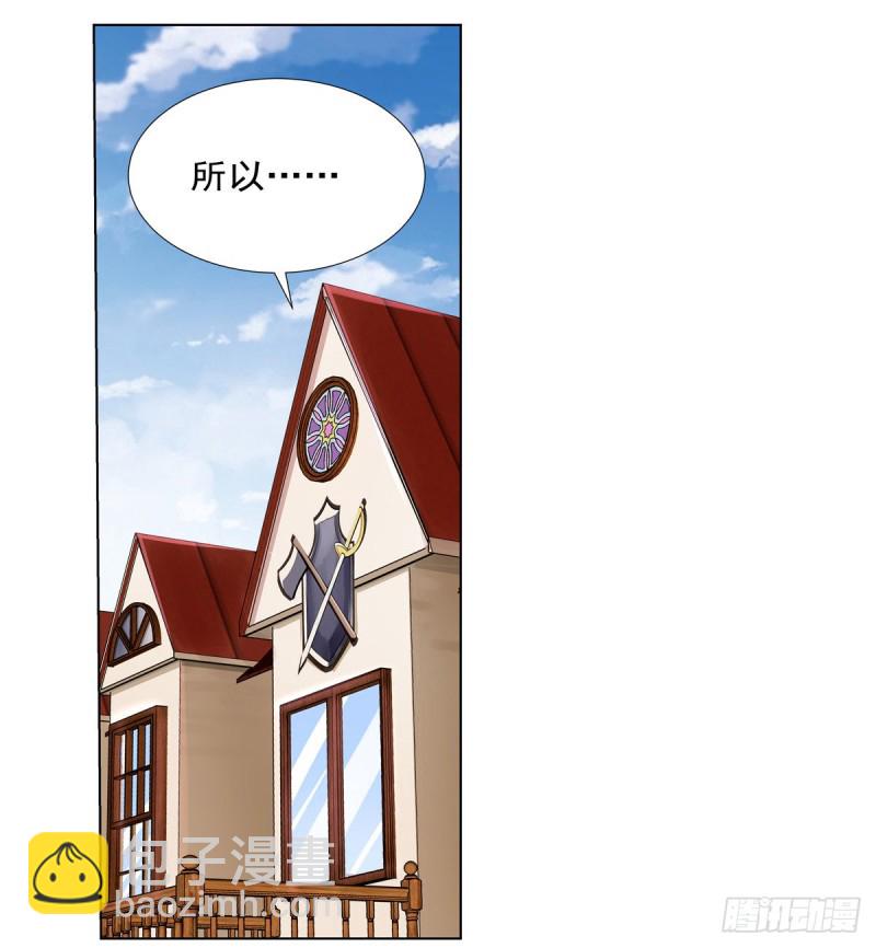 第150话 表演34