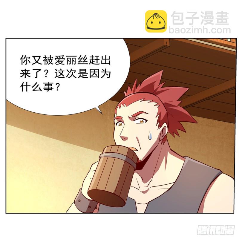 第150话 表演35