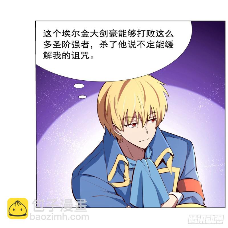 第150话 表演45