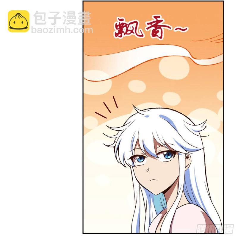 第150话 表演5