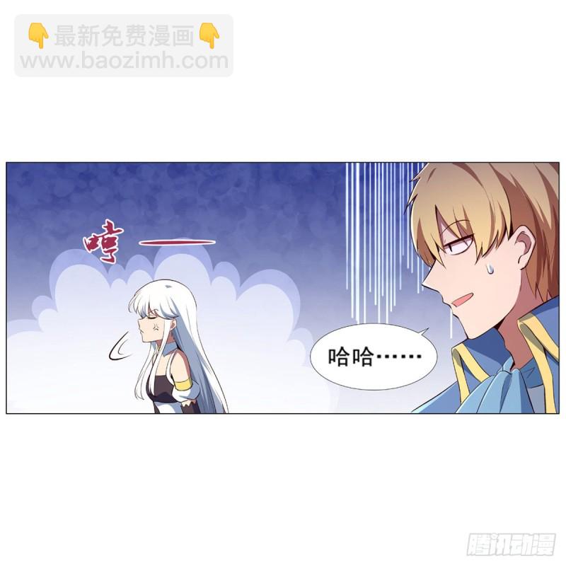 第150话 表演53