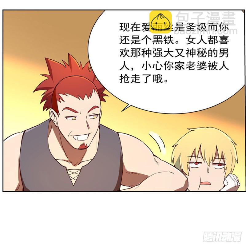 第150话 表演54