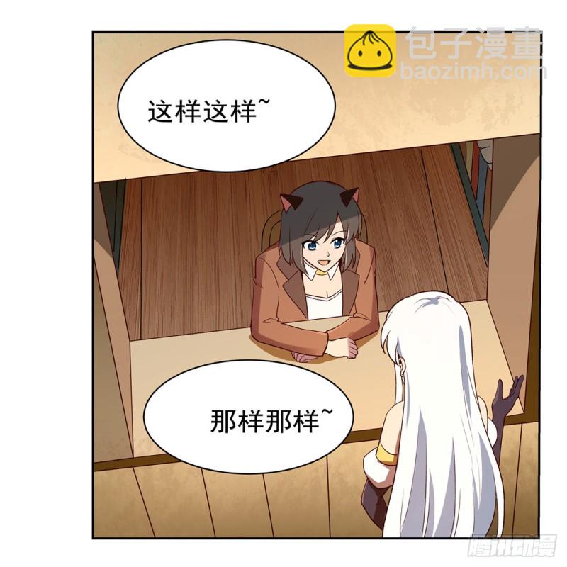 第150话 表演56