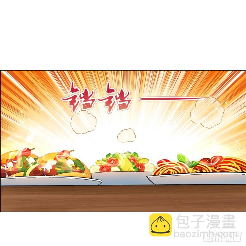 第150话 表演6