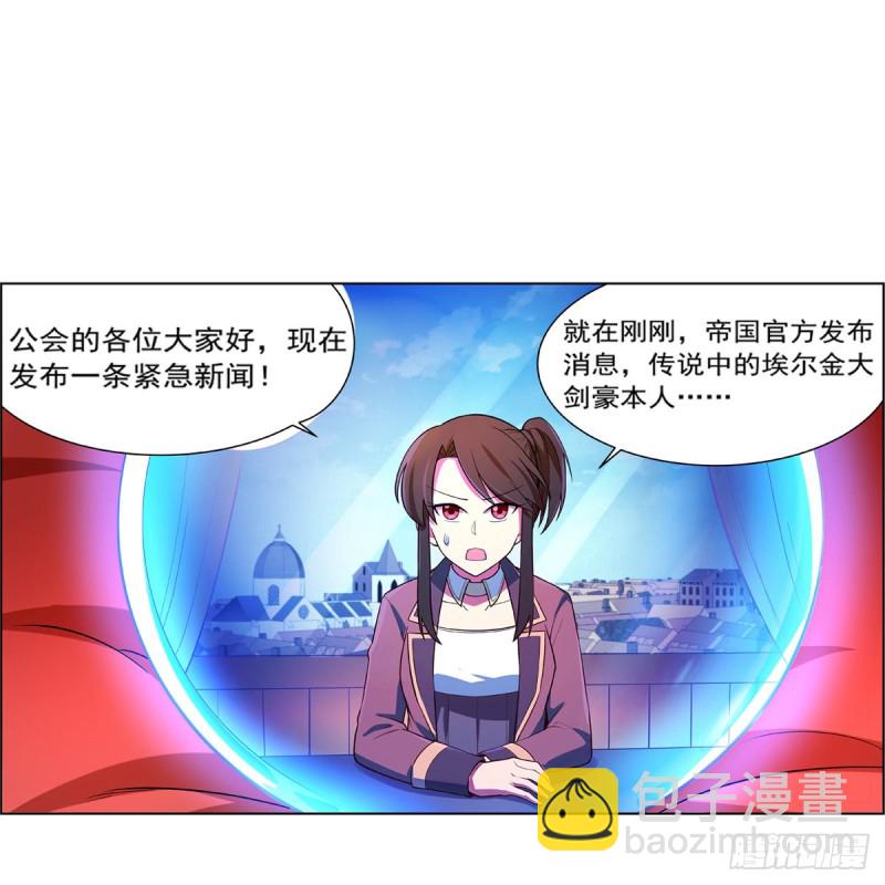 第150话 表演64