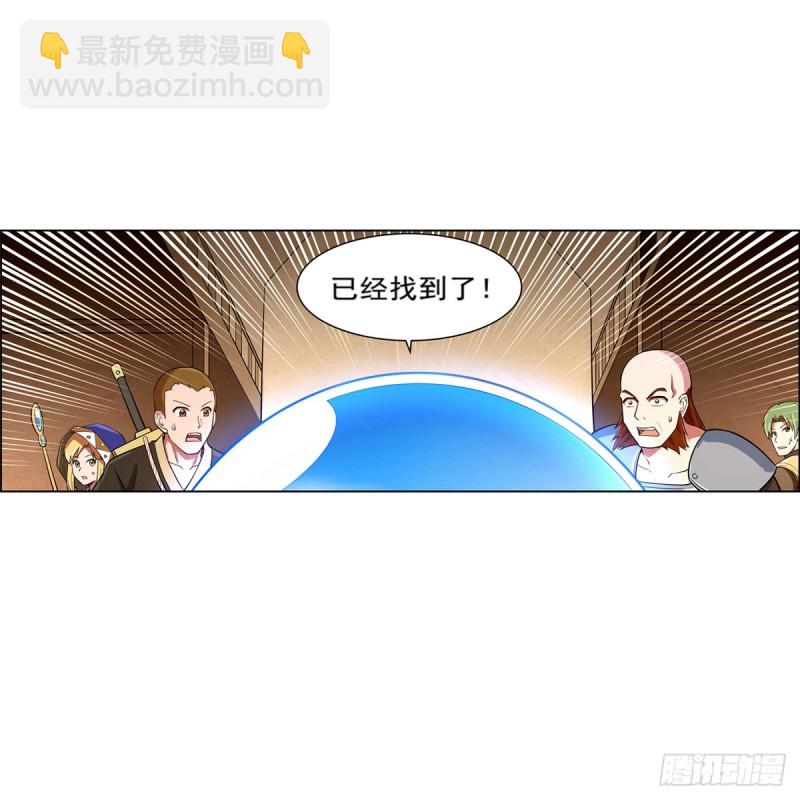 第150话 表演65