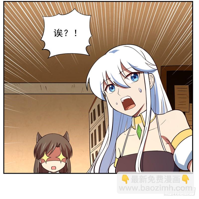 第150话 表演66