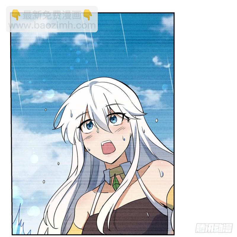 第152话 全民偶像12