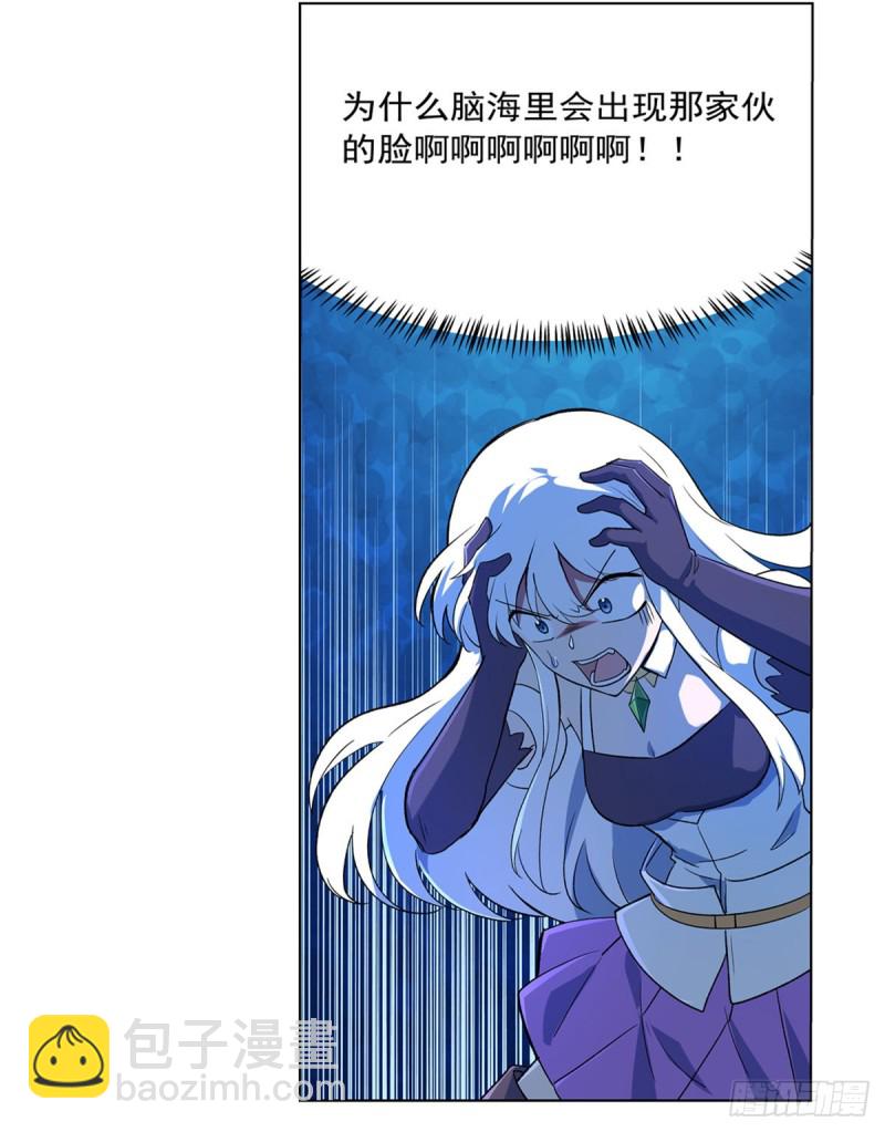 第152话 全民偶像15