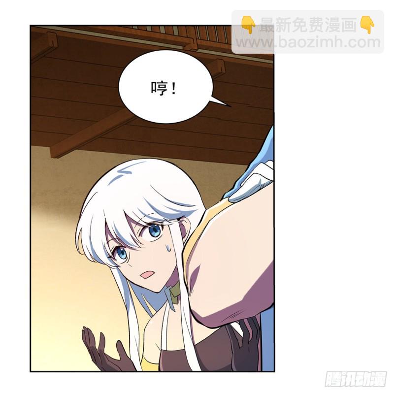 第152话 全民偶像18