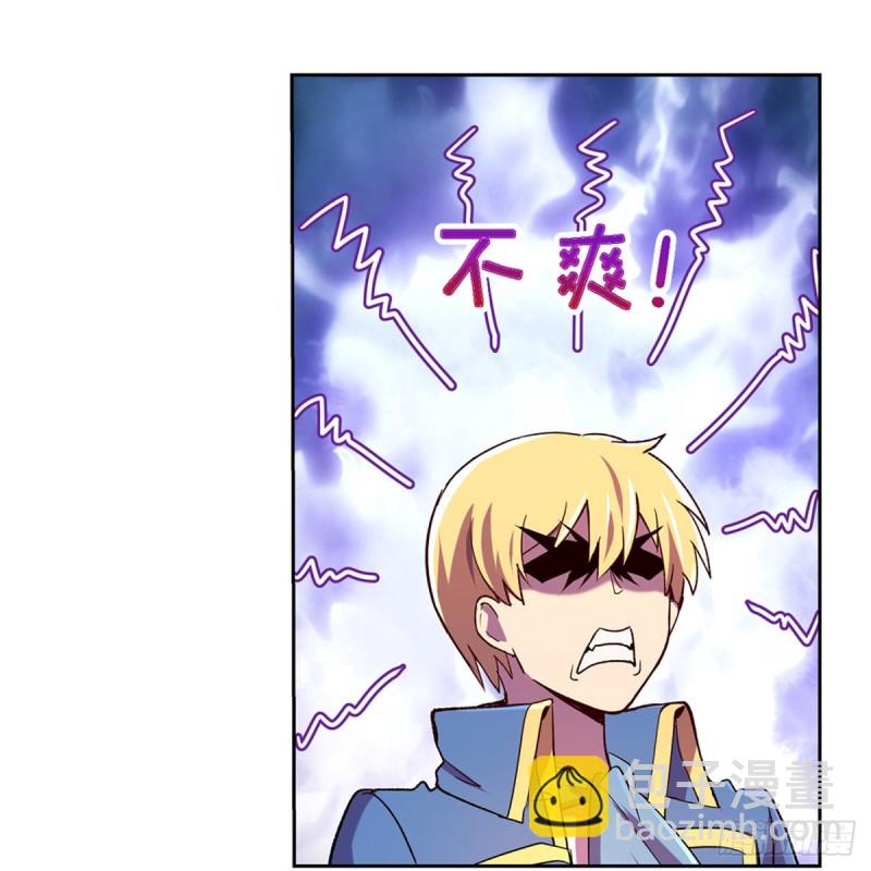 第152话 全民偶像21