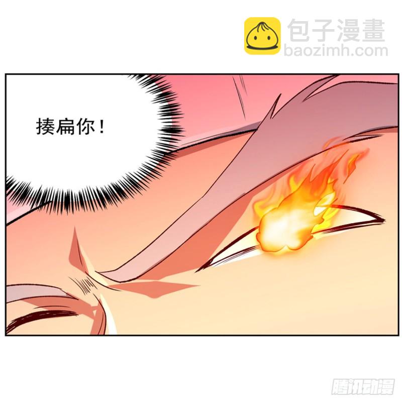第152话 全民偶像29