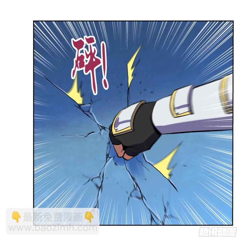 第152话 全民偶像31
