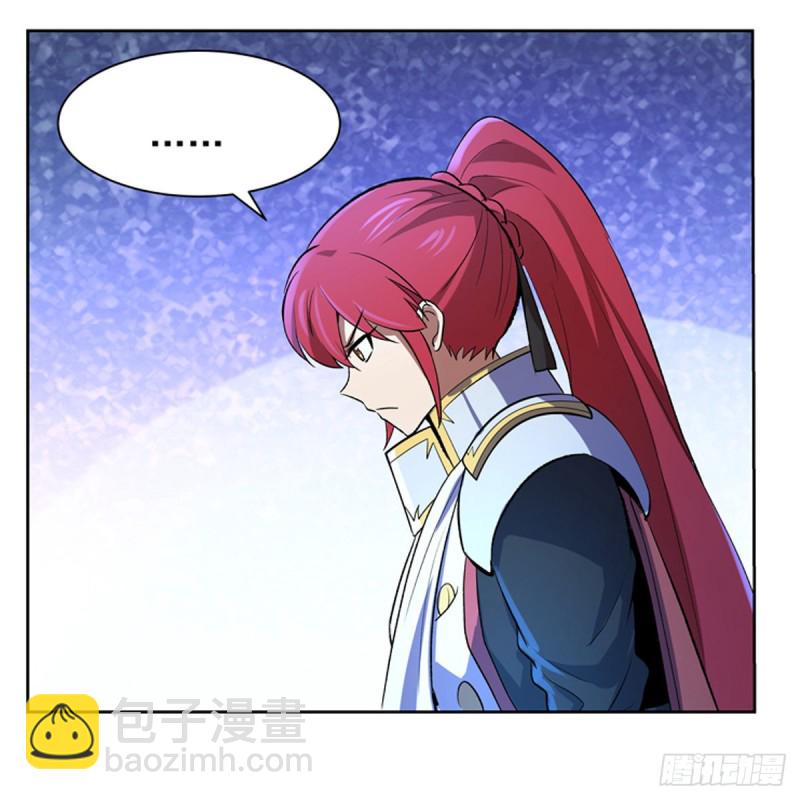第152话 全民偶像34