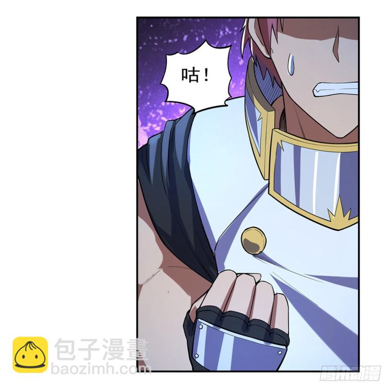 第152话 全民偶像40