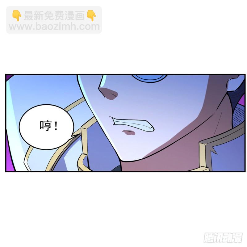 第152话 全民偶像55
