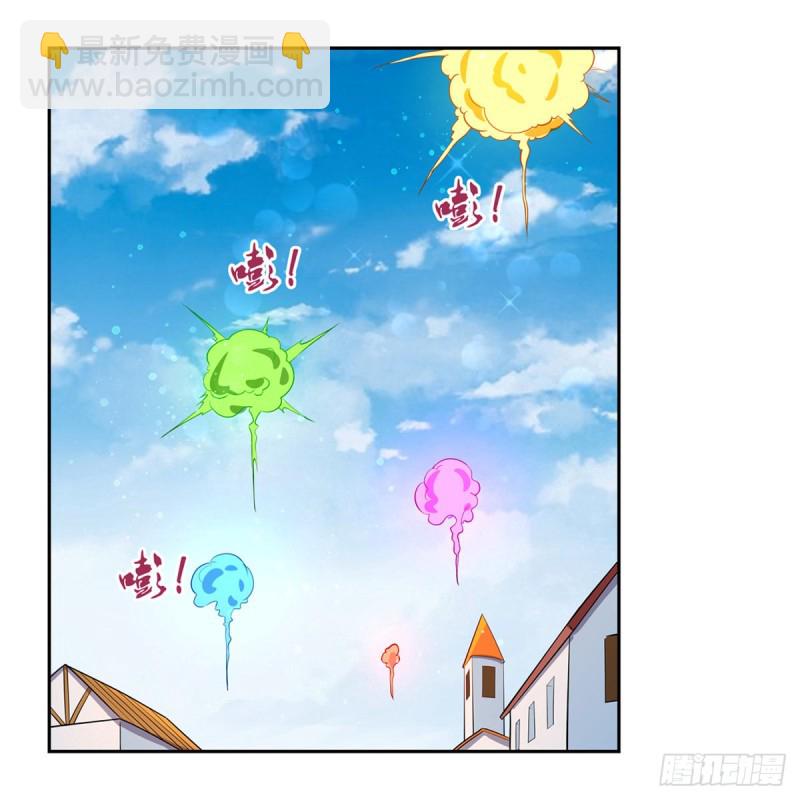 第153话 女儿奴11