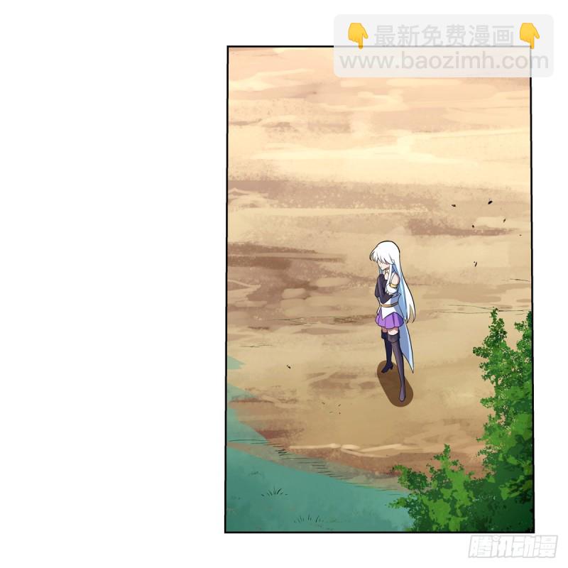 第153话 女儿奴16