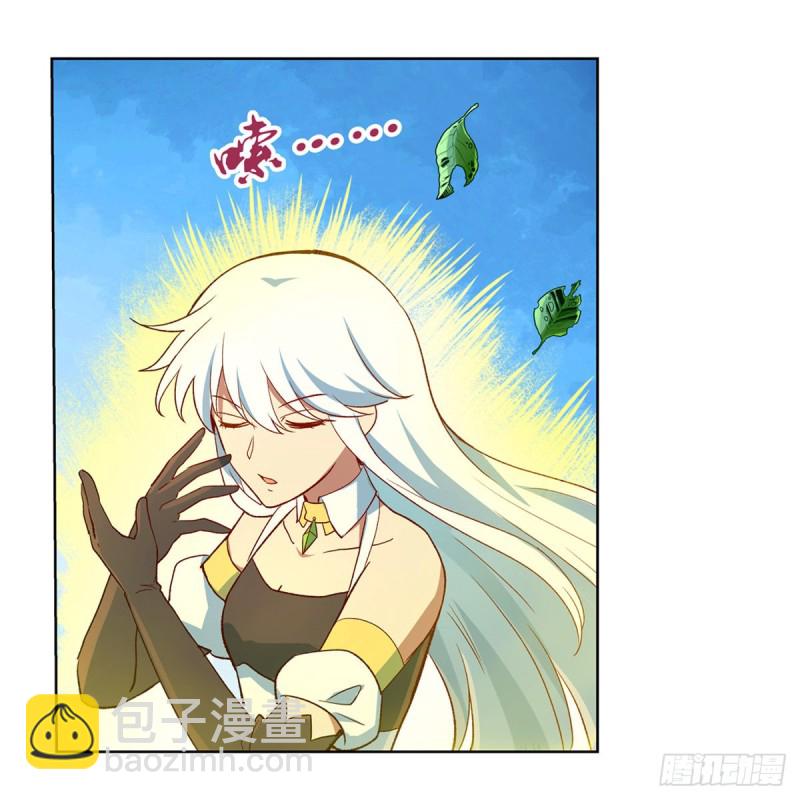 第153话 女儿奴17