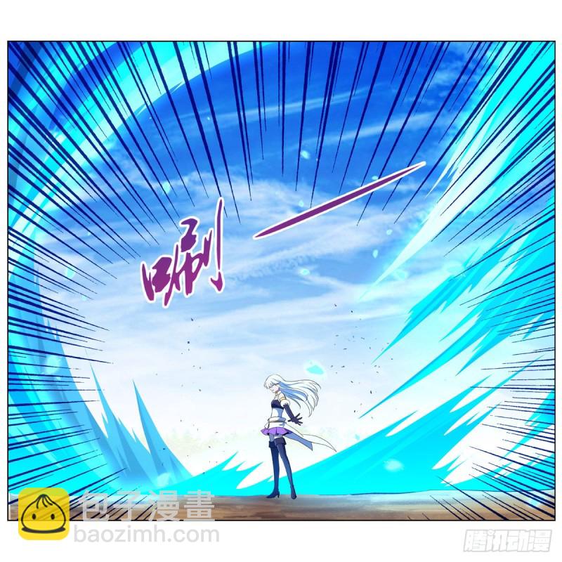 第153话 女儿奴18