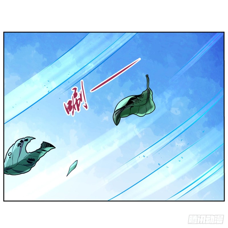 第153话 女儿奴19
