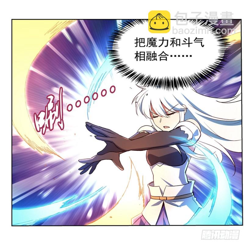 第153话 女儿奴25