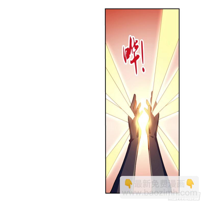 第153话 女儿奴27
