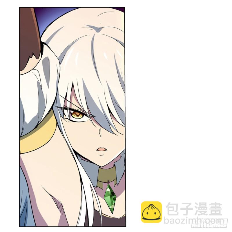 第153话 女儿奴38
