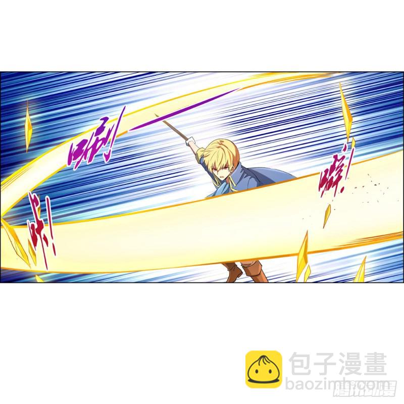 第153话 女儿奴44