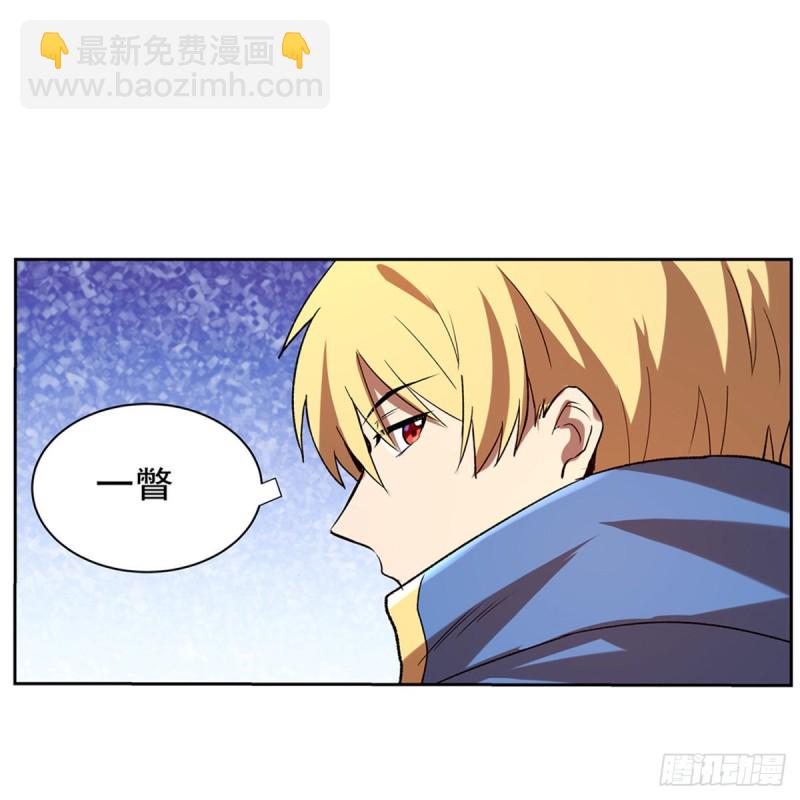 第153话 女儿奴48