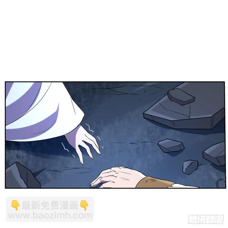 第153话 女儿奴6