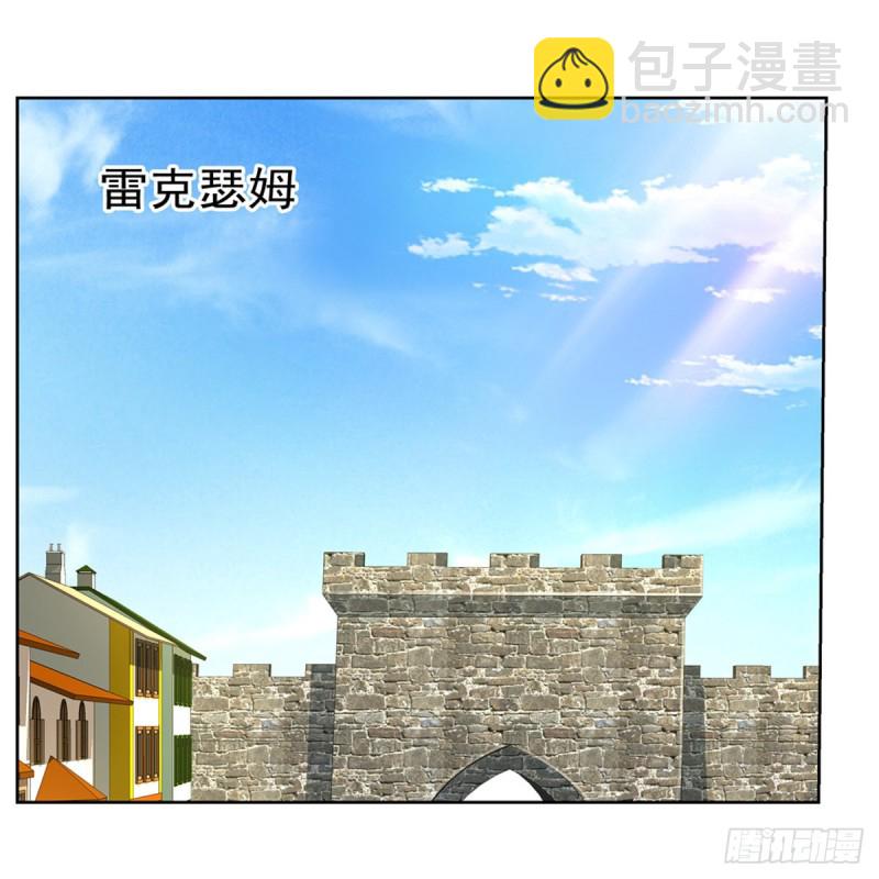 第154话 黑洞魔法1