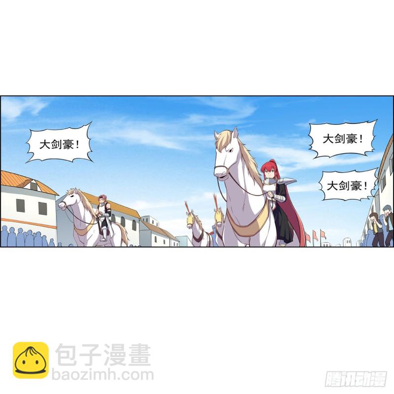 第154话 黑洞魔法16