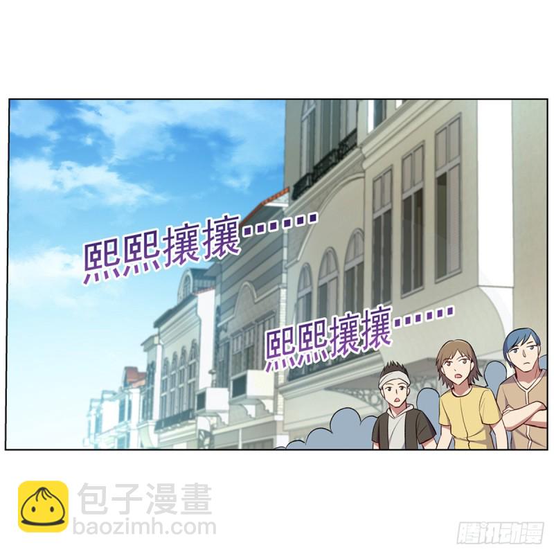 第154话 黑洞魔法2