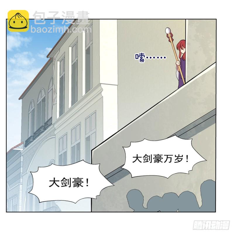 第154话 黑洞魔法23