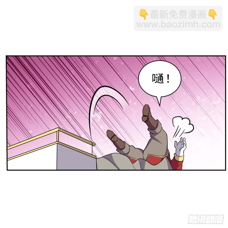 第154话 黑洞魔法37
