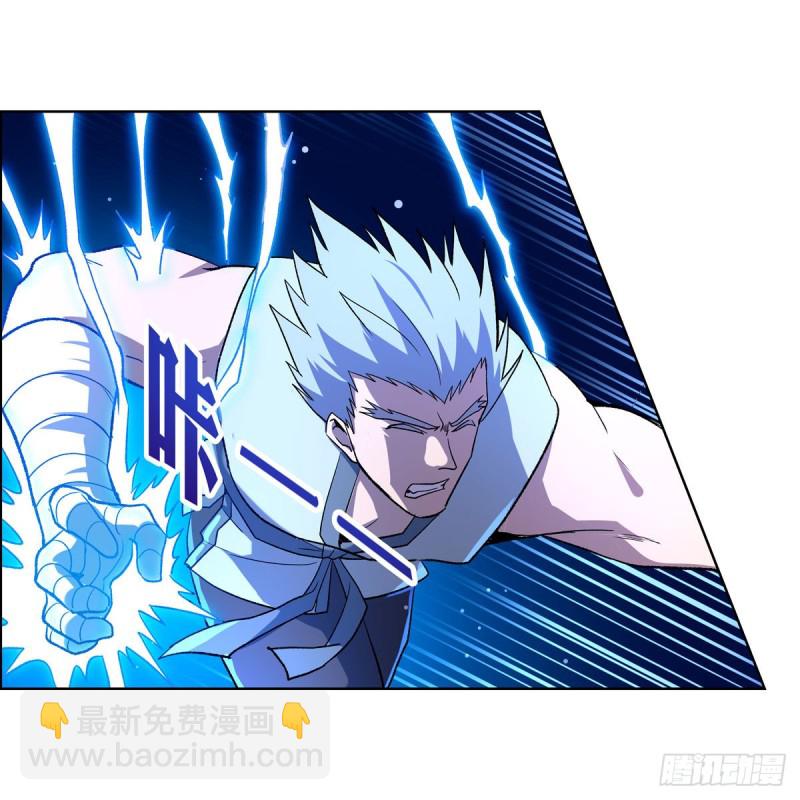 第155话 剑豪的告白1