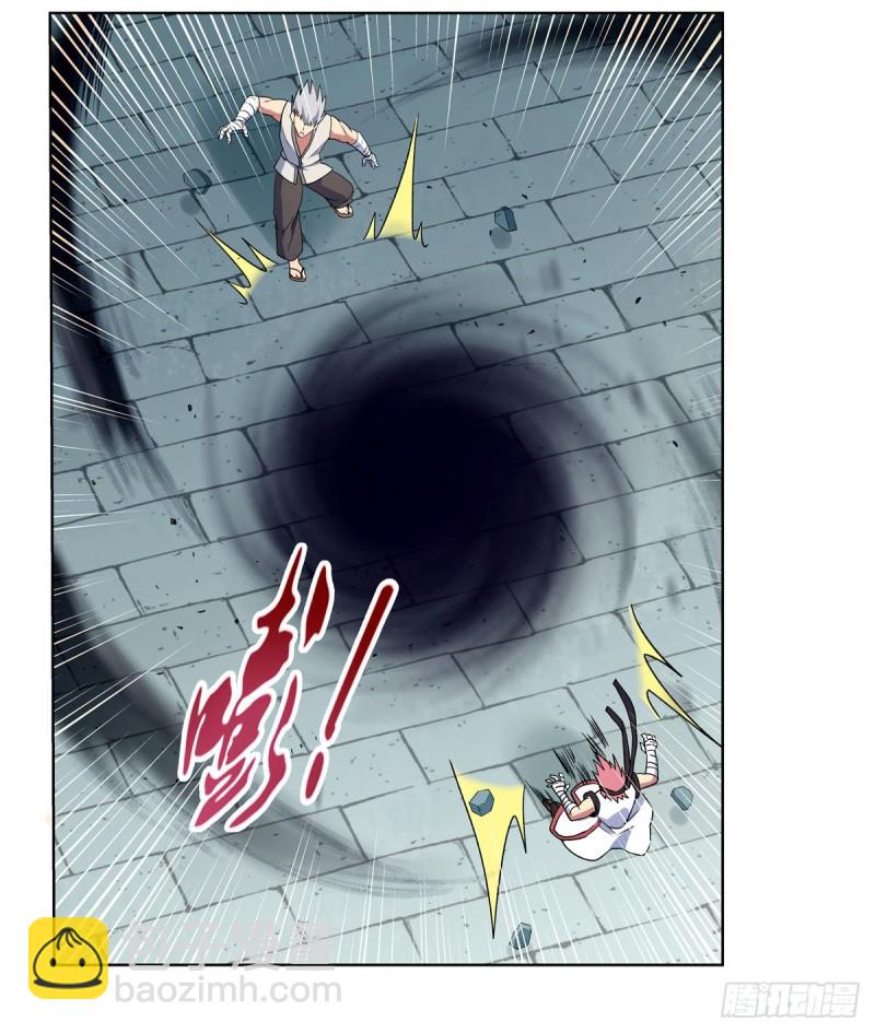 第155话 剑豪的告白11