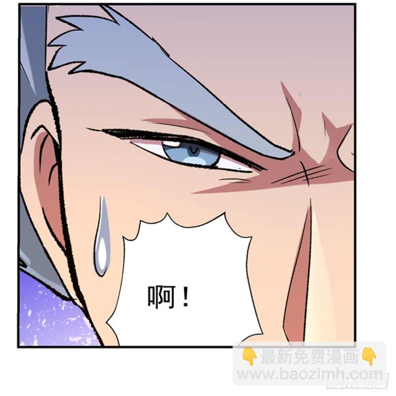 第155话 剑豪的告白17