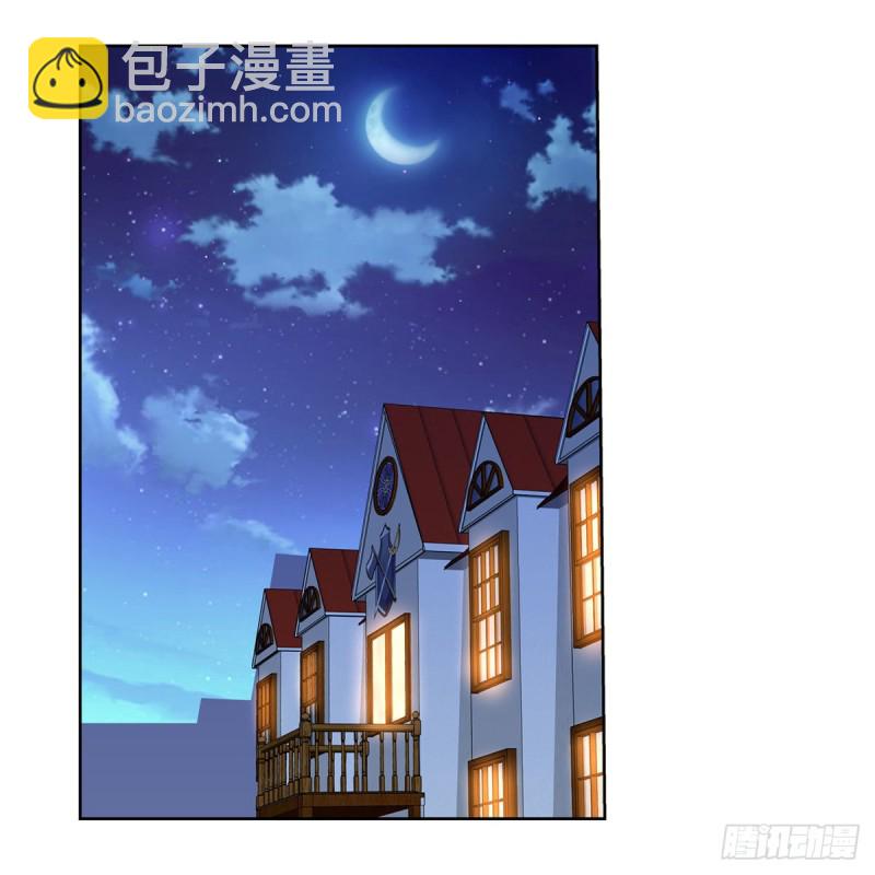 第155话 剑豪的告白23