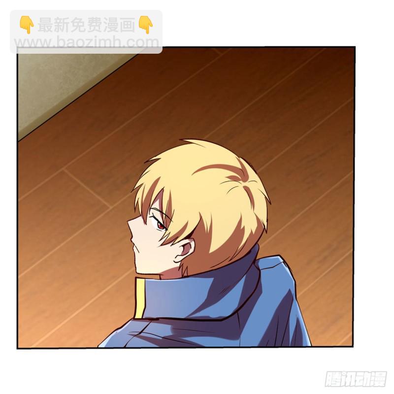 第155话 剑豪的告白36