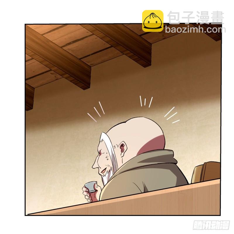 第155话 剑豪的告白37