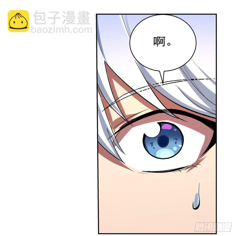 第155话 剑豪的告白43